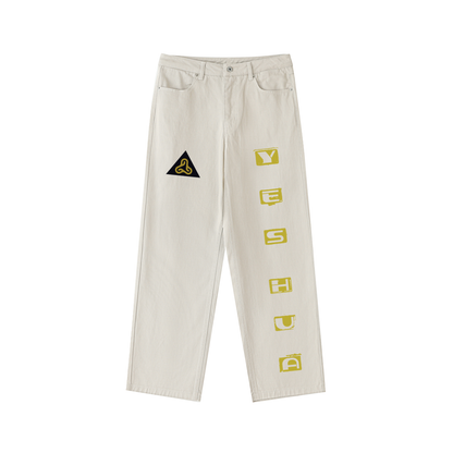 Heavyweight Cotton Straight-Leg Pants